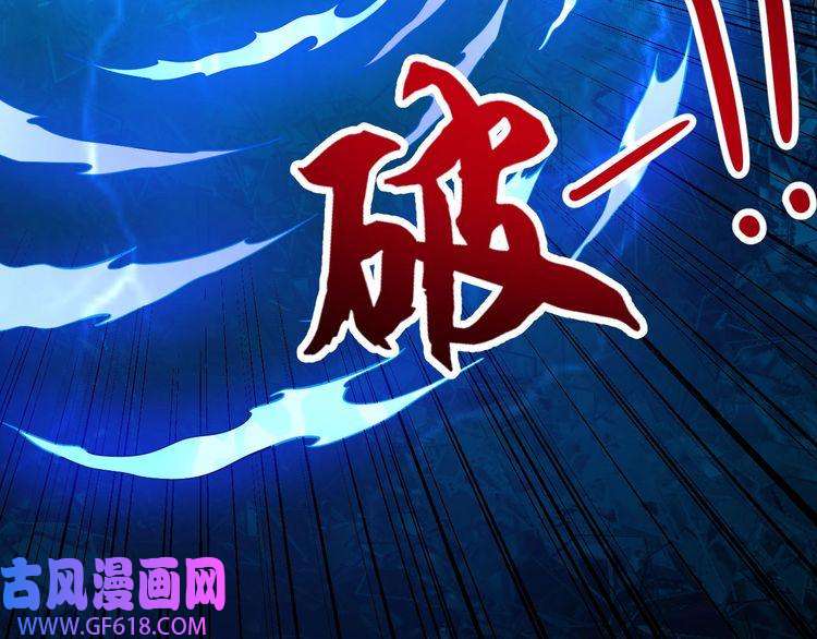魔尊奶爸番外 小白的人气之争