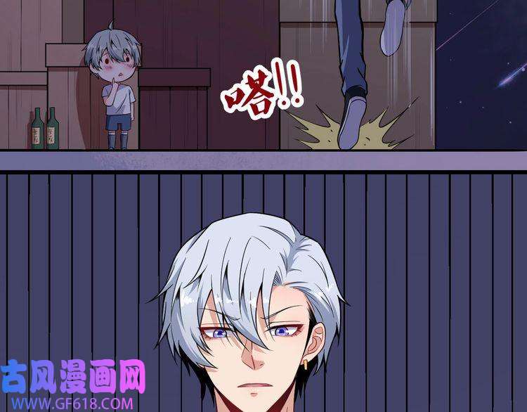 魔尊奶爸番外 小白的人气之争