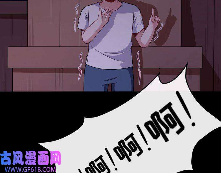 魔尊奶爸番外 小白的人气之争