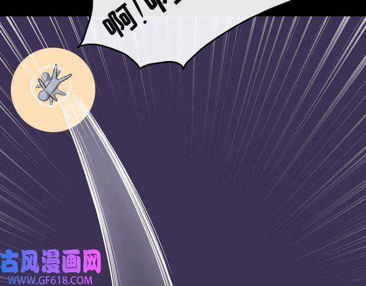 魔尊奶爸番外 小白的人气之争