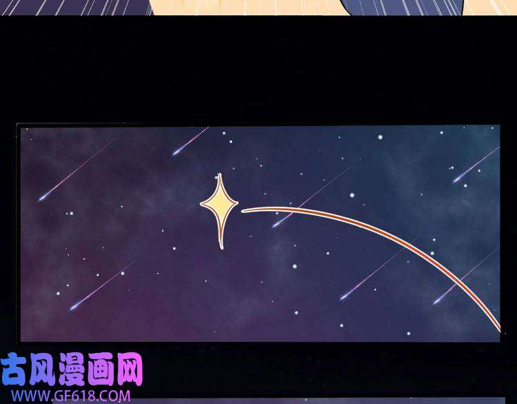 魔尊奶爸番外 小白的人气之争