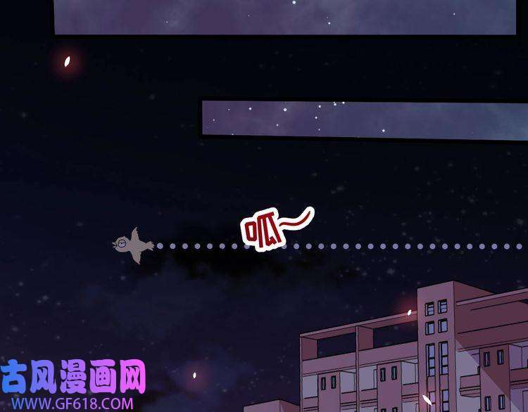 魔尊奶爸番外 小白的人气之争