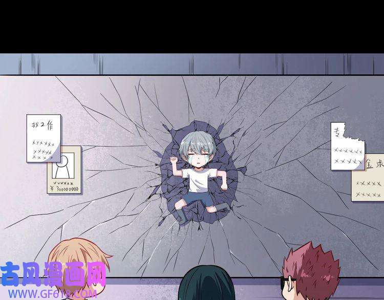 魔尊奶爸番外 小白的人气之争