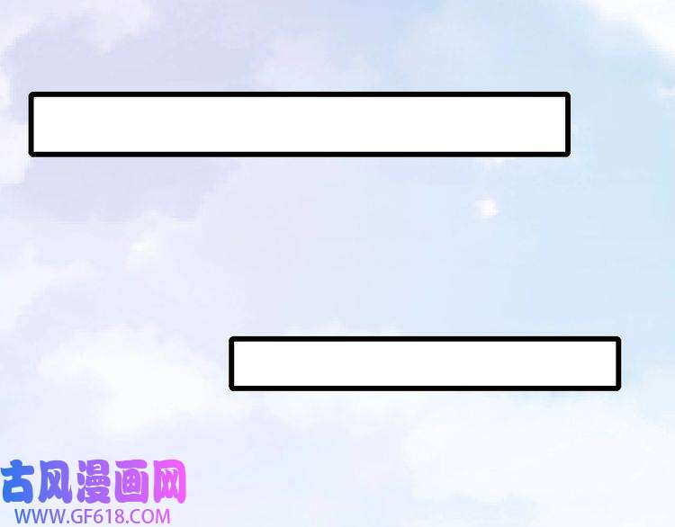 魔尊奶爸番外 小白的人气之争