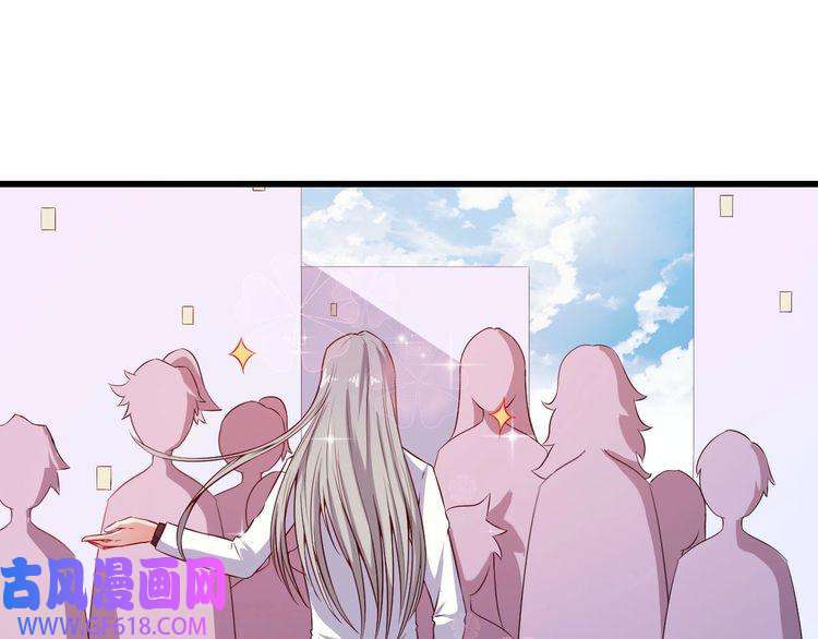 魔尊奶爸番外 小白的人气之争