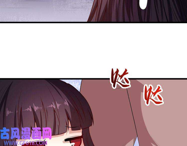 魔尊奶爸番外 小白的人气之争