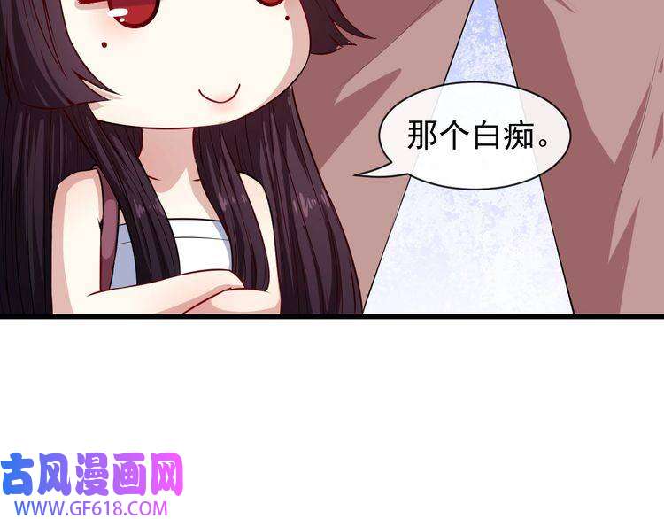 魔尊奶爸番外 小白的人气之争