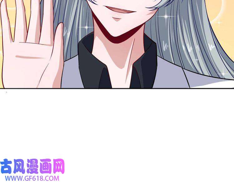 魔尊奶爸番外 小白的人气之争