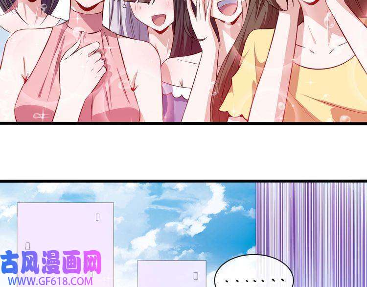 魔尊奶爸番外 小白的人气之争