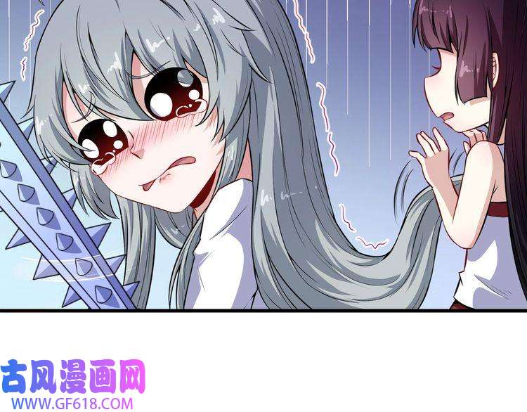 魔尊奶爸番外 小白的人气之争