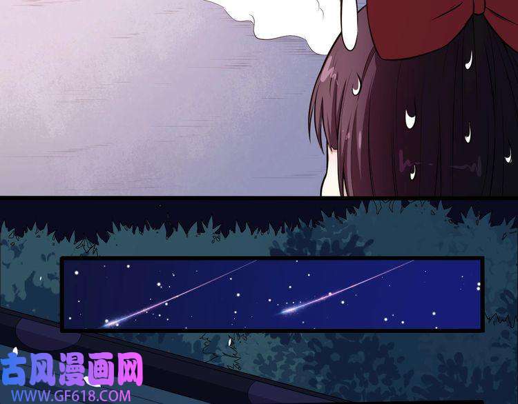 魔尊奶爸番外 小白的人气之争