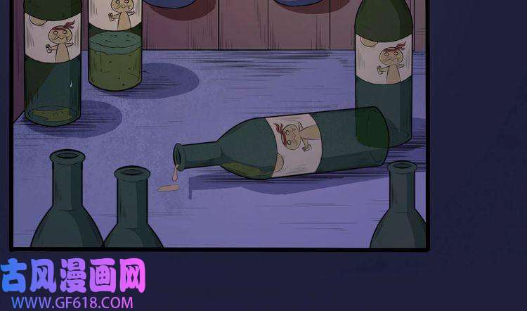 魔尊奶爸番外 小白的人气之争