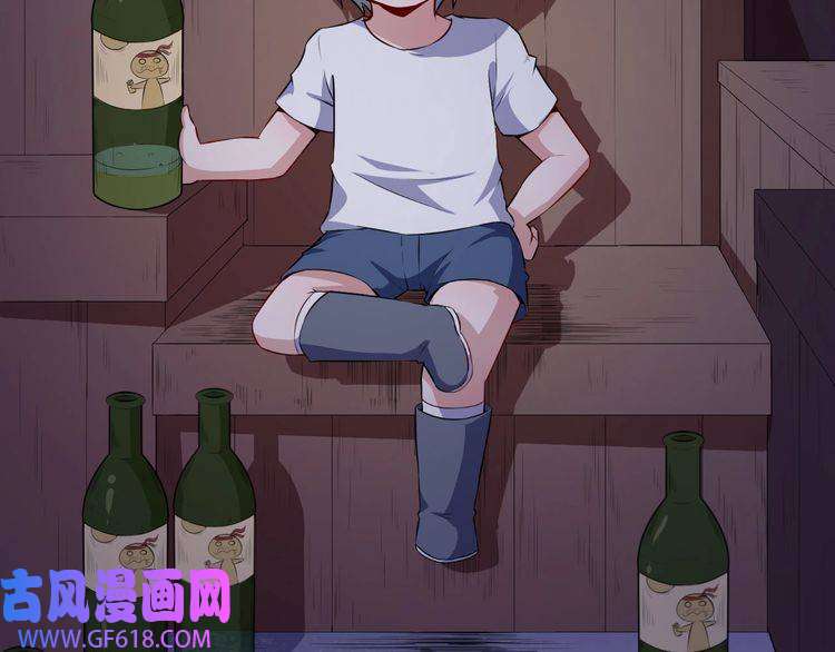 魔尊奶爸番外 小白的人气之争