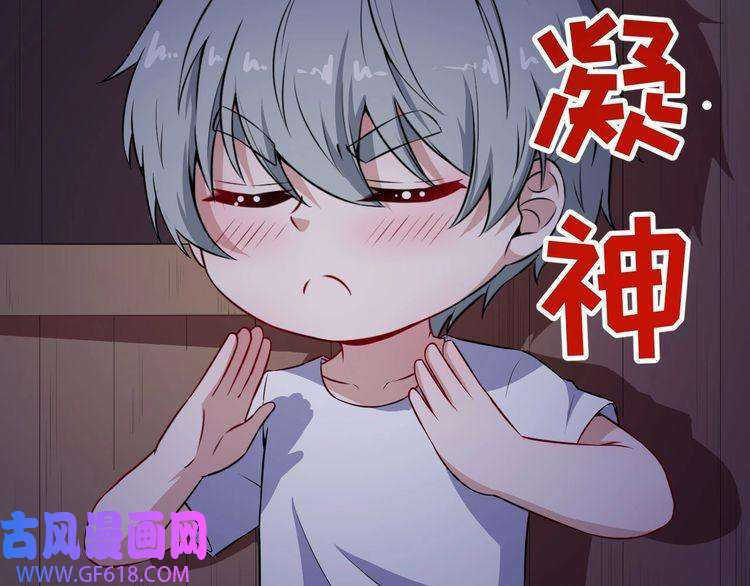 魔尊奶爸番外 小白的人气之争