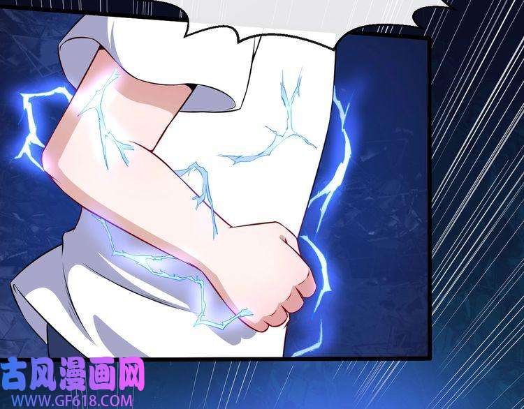 魔尊奶爸番外 小白的人气之争