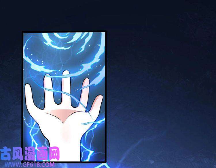 魔尊奶爸番外 小白的人气之争