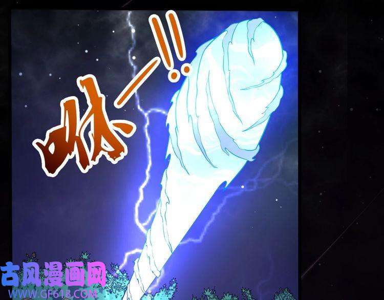 魔尊奶爸番外 小白的人气之争