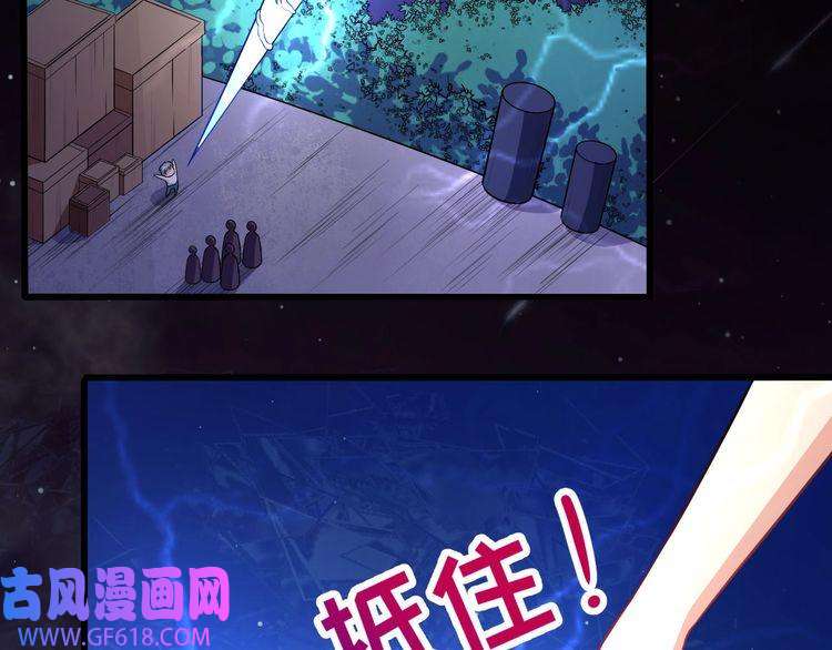 魔尊奶爸番外 小白的人气之争