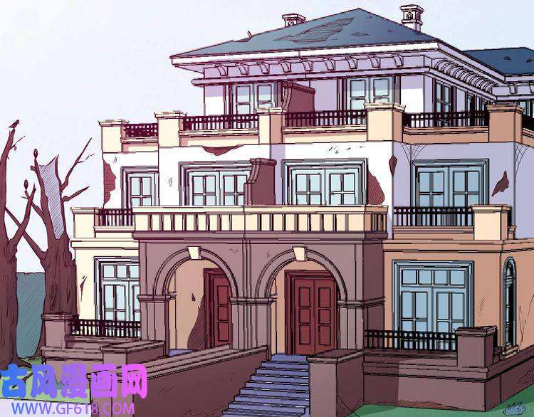 魔尊奶爸第63话 换房子