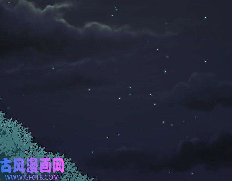 魔尊奶爸第63话 换房子