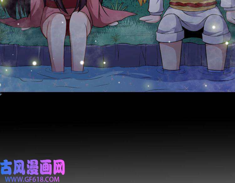 魔尊奶爸第64话 忘不了