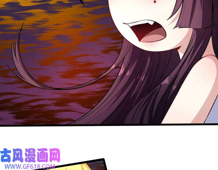 魔尊奶爸第64话 忘不了