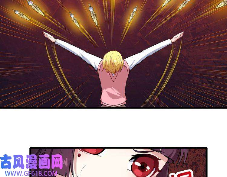 魔尊奶爸第64话 忘不了