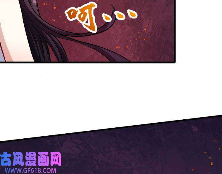 魔尊奶爸第64话 忘不了