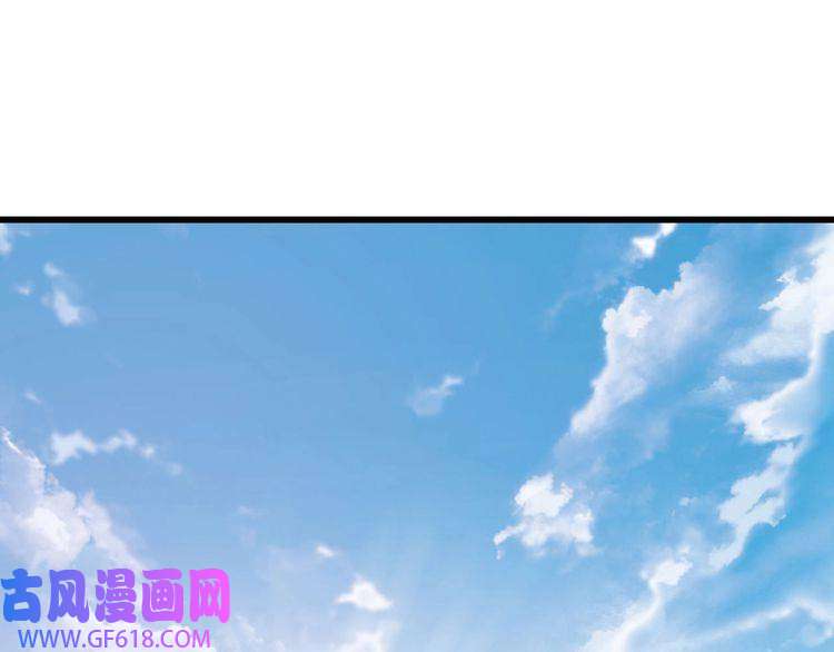 魔尊奶爸第64话 忘不了