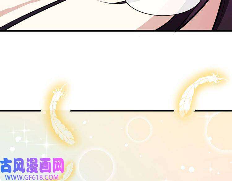 魔尊奶爸第64话 忘不了