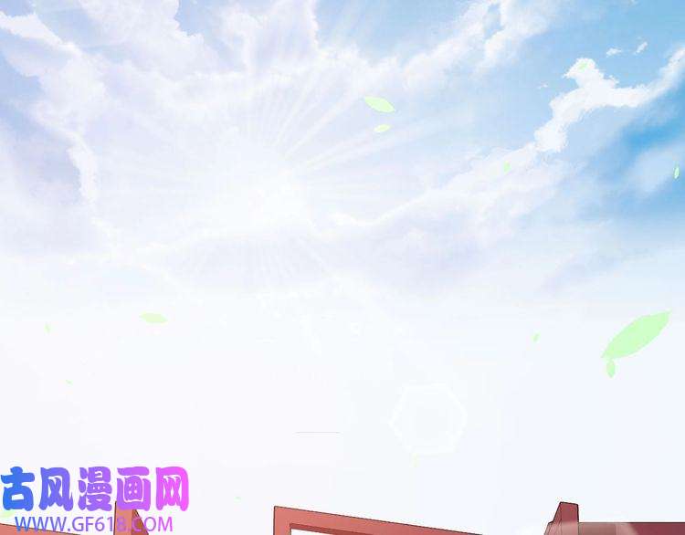 魔尊奶爸第64话 忘不了