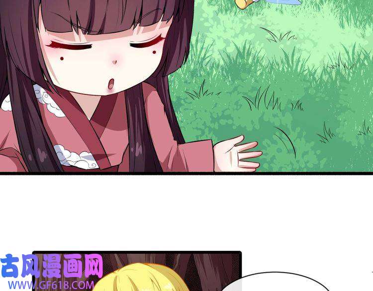 魔尊奶爸第64话 忘不了