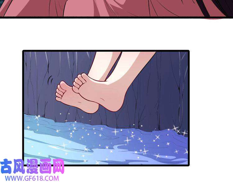 魔尊奶爸第64话 忘不了