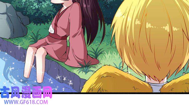 魔尊奶爸第64话 忘不了