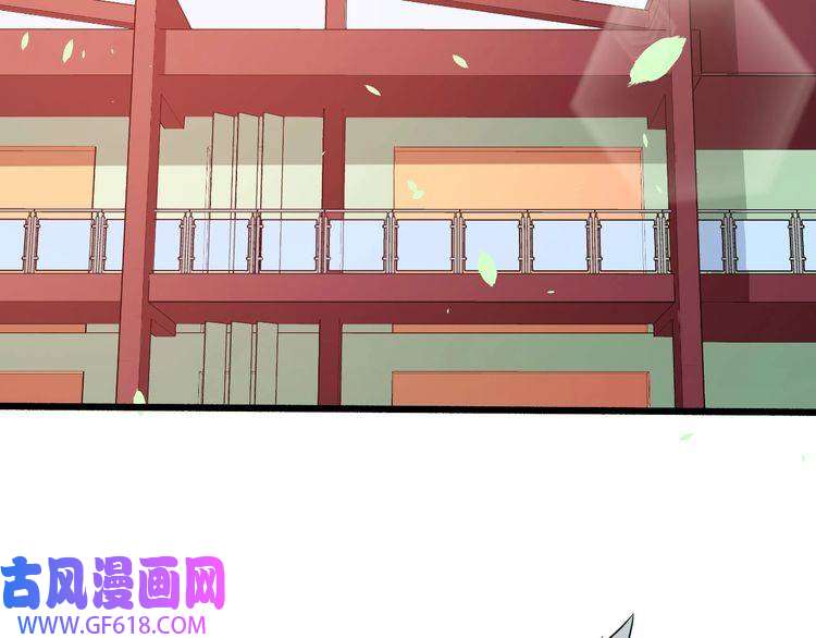 魔尊奶爸第64话 忘不了