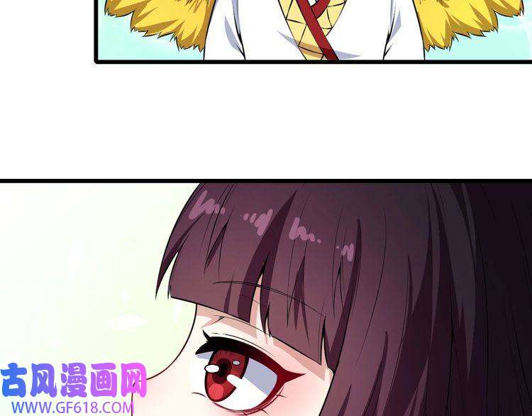 魔尊奶爸第64话 忘不了