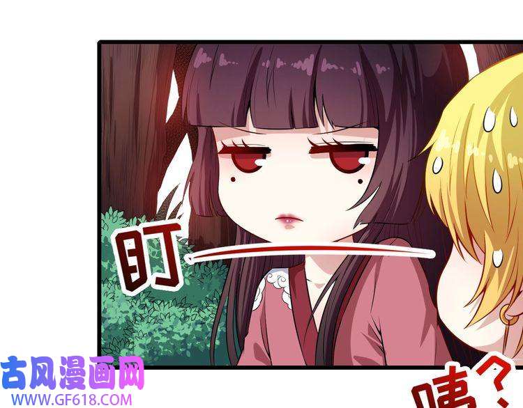 魔尊奶爸第64话 忘不了