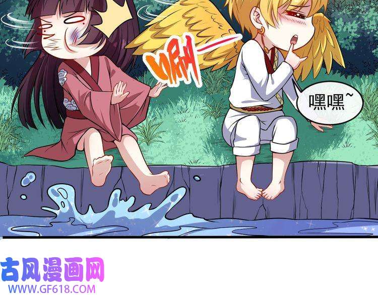 魔尊奶爸第64话 忘不了