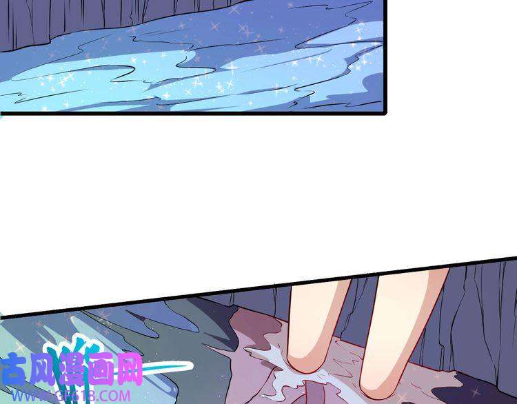 魔尊奶爸第64话 忘不了