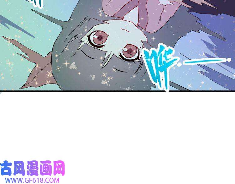 魔尊奶爸第64话 忘不了