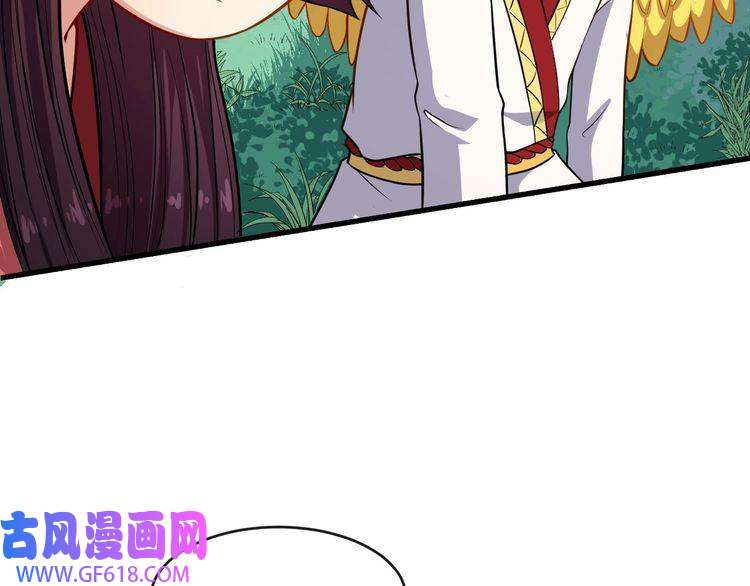 魔尊奶爸第64话 忘不了