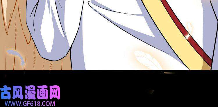 魔尊奶爸第65话 变强的理由