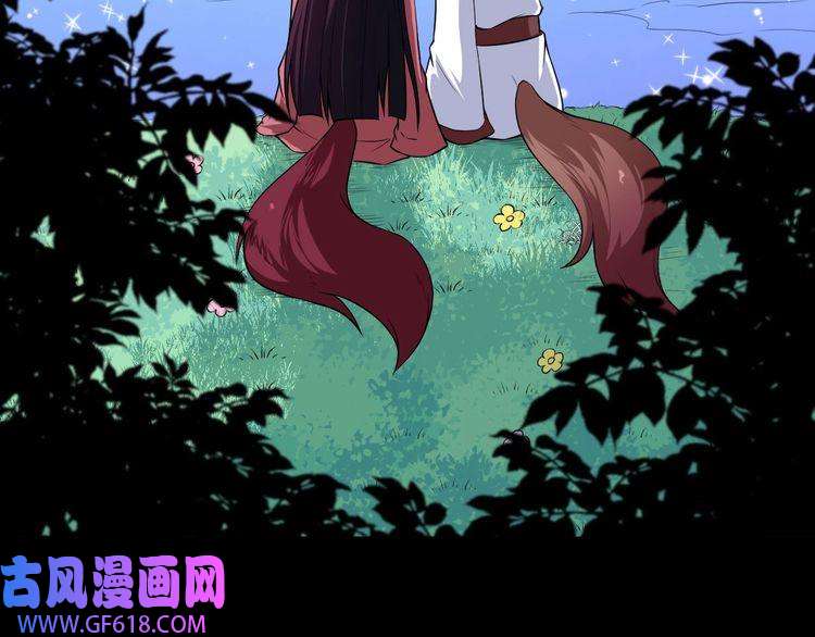 魔尊奶爸第65话 变强的理由