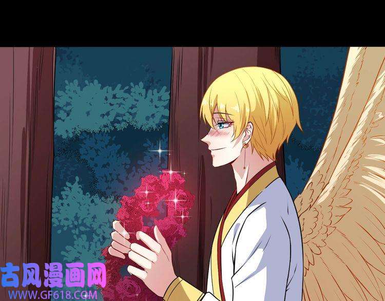 魔尊奶爸第65话 变强的理由