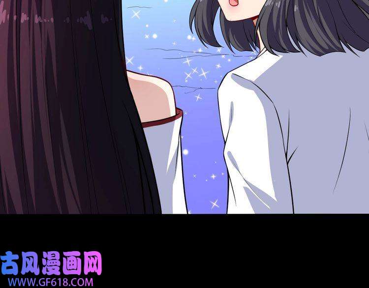 魔尊奶爸第65话 变强的理由