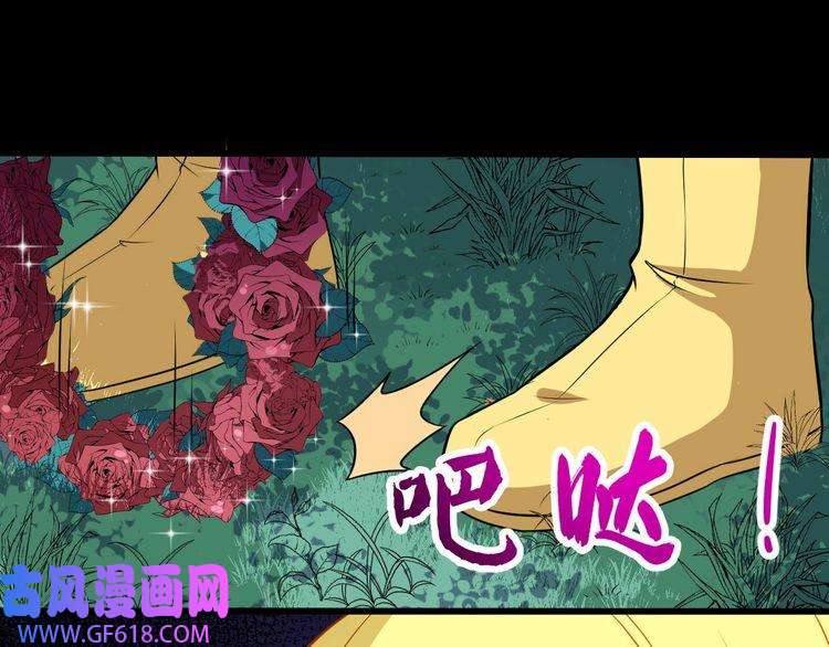 魔尊奶爸第65话 变强的理由