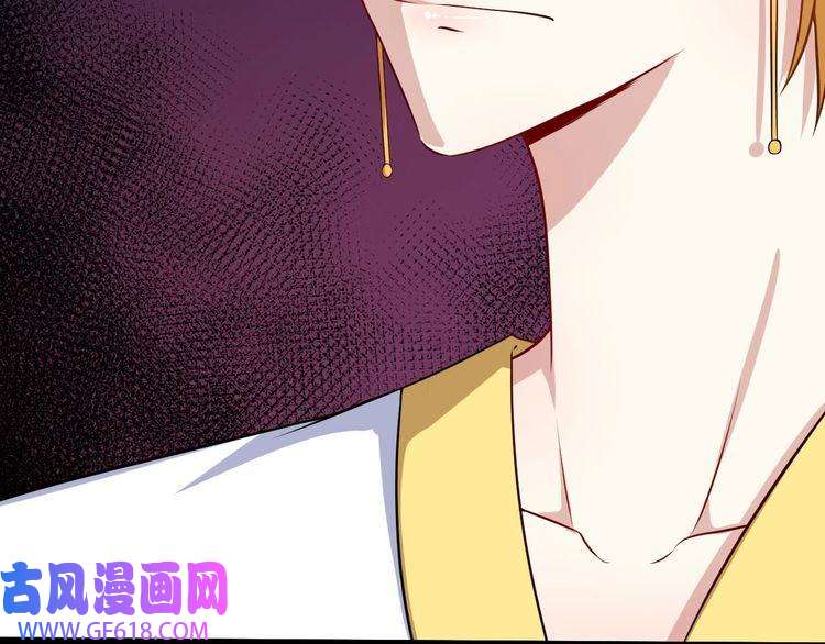 魔尊奶爸第65话 变强的理由