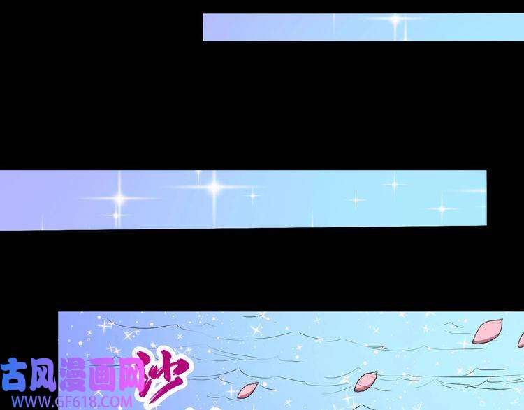 魔尊奶爸第65话 变强的理由