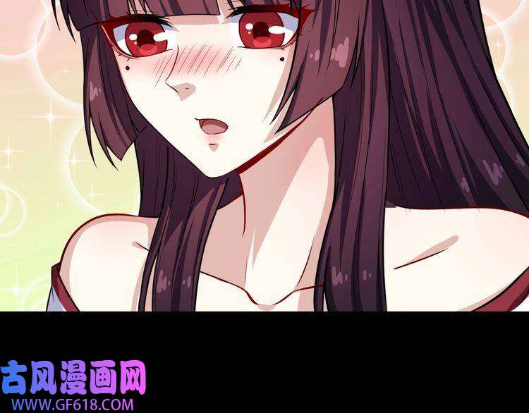 魔尊奶爸第65话 变强的理由