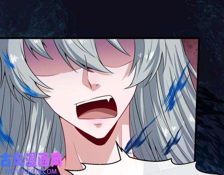 魔尊奶爸第65话 变强的理由